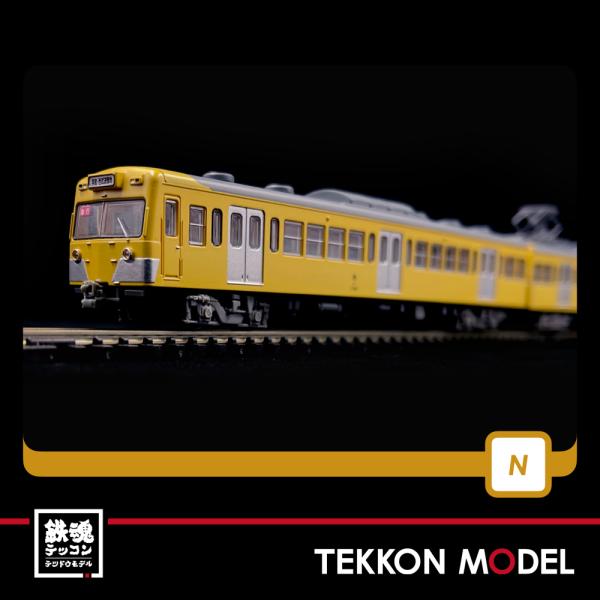 tekkonmodel_317241