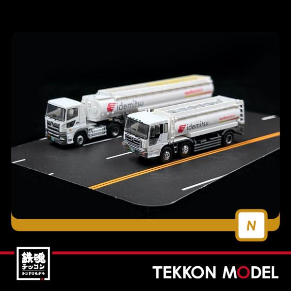 1/14 タミヤスパグレ出光　タンクローリー　修繕推奨品 1/14 タミヤスパグレ出光 タンクローリー 修繕推奨品 - メルカリ