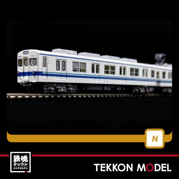 トミックス Nゲージ TOMYTEC 324690 鉄コレ東武鉄道8000系