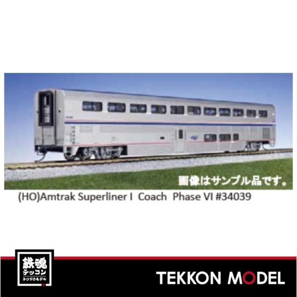 カトー HOゲージ KATO USA 35-6056 Amtrack Superliner Coach