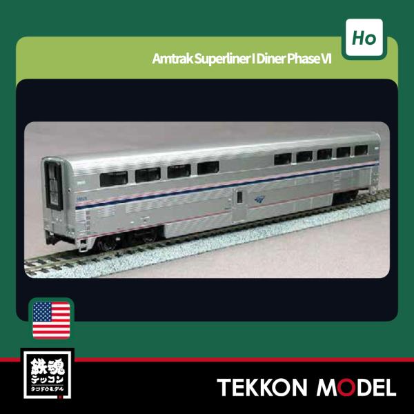 シロHC-KATO HOゲージ Amtrak Superliner カトー（KATO） HOゲージ KATO USA 35-6076 (HO)Amtrak Superliner I