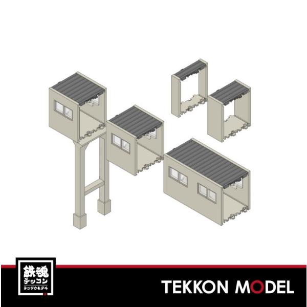 トミックス Nゲージ TOMIX 4077 マルチ通路延長セット 在庫品 : 鉄魂