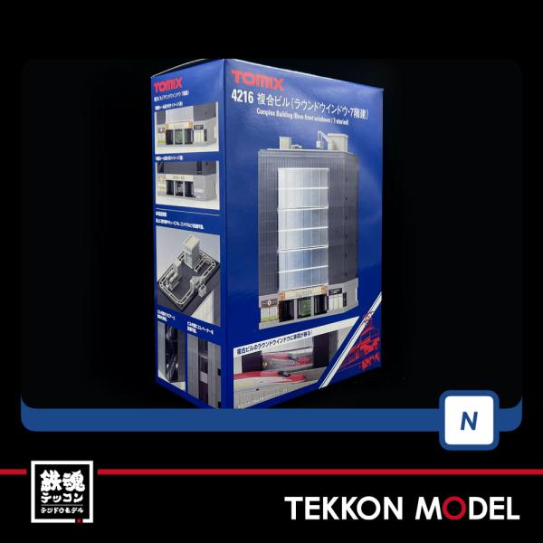 みーページ トミックス Nゲージ TOMIX 4216 複合ビル（ラウンドウインドウ・7階建
