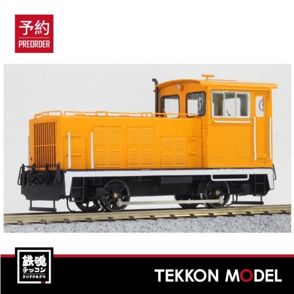 tekkonmodel_458990434-4923