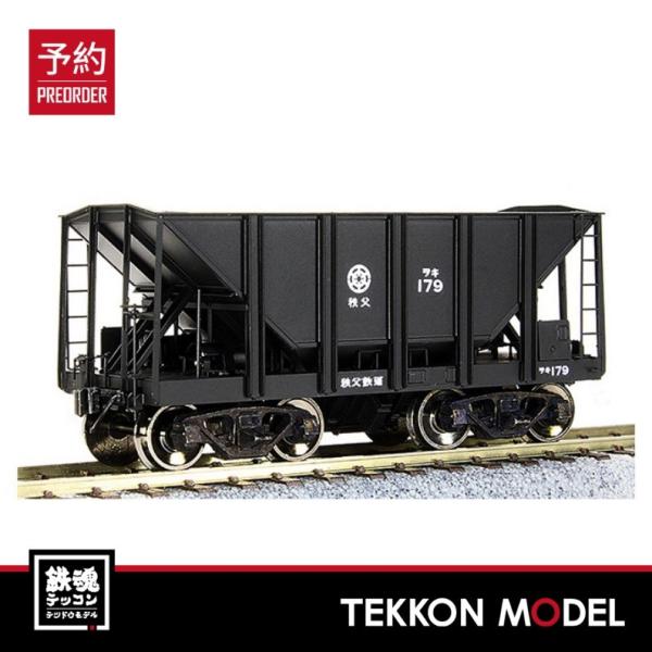 M*u様 59) 鉄道模型　ワールド工芸　秩父鉄道　ヲキ100 リベットタイプ 16番 秩父鉄道 ヲキ100ホッパー車 試作プレビュー ワールド工芸