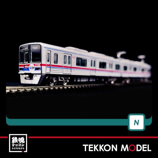 tekkonmodel_50675 tekkonmodel_50675