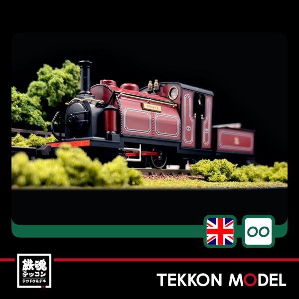 KATO スモールイングランド　プリンス　赤　 OO-9　51-201B カトー (OO-9)KATO/PECO スモールイングランド プリンス(赤