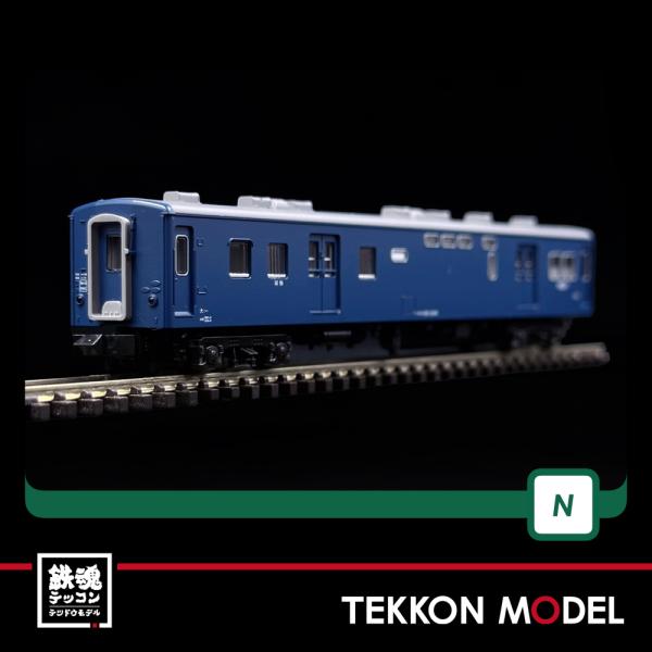 カトー Nゲージ KATO 5141 スユニ50 在庫品 : 鉄魂模型 - 通販 - Yahoo