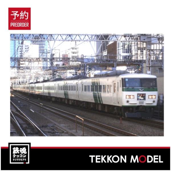 【美品】天賞堂 55045 185系踊り子色　増結用中間車3両セット Amazon | 天賞堂 55045 185系 0番代 踊り子色 国鉄時代 増結用