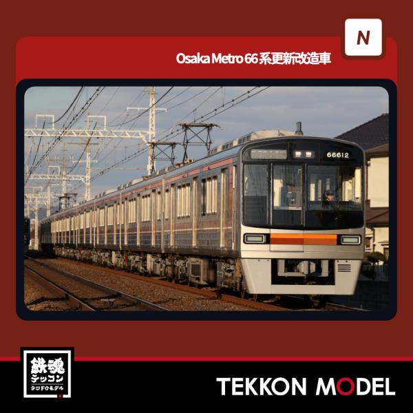 ポポンデッタ Nゲージ popondetta 6040a Osaka Metro 66系更新改造車