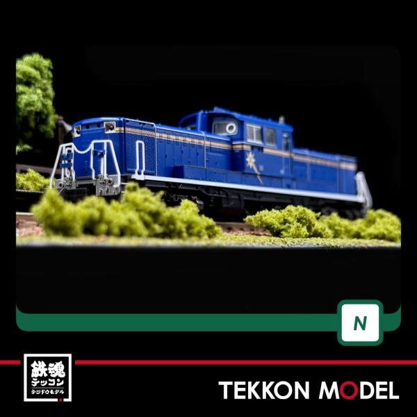 カトー（KATO） Nゲージ KATO 7008-L DD51 後期 耐寒形 北斗星(グレーH