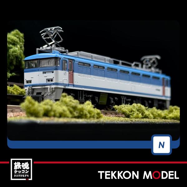 Nゲージ　TOMIX EF81-450形(前期型) [7161] tekkonmodel_7161