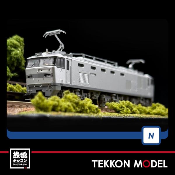 トミックス Nゲージ TOMIX 7183 EF510-500形（JR貨物仕様・銀色