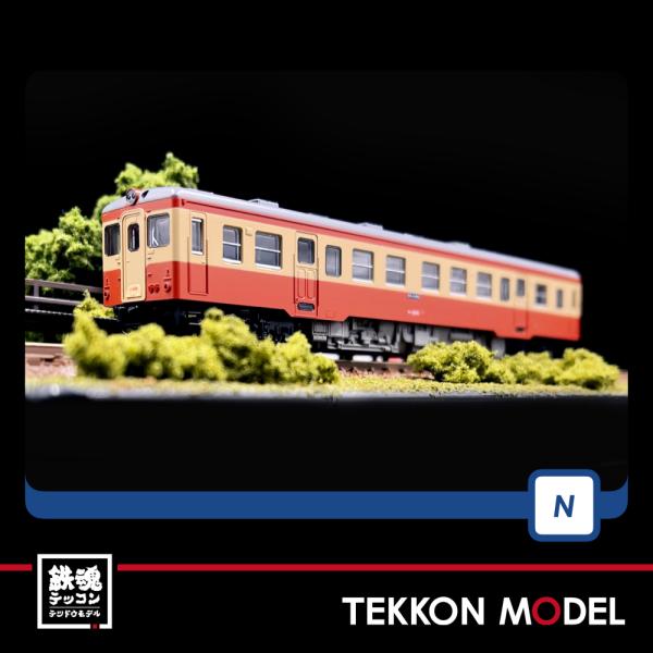 TOMIX 8605 ひたちなか海浜鉄道 キハ205 トミックス トミックス ひたちなか海浜鉄道 キハ205 【TOMIX・8605
