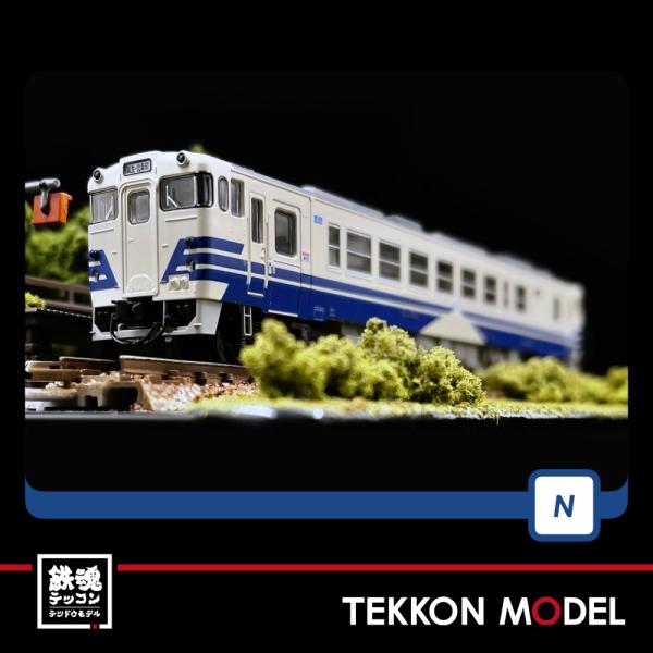 TOMIX 8608 北条鉄道 キハ40-535形 トミックス Nゲージ TOMIX 8608 北条鉄道 キハ40-535形 在庫品