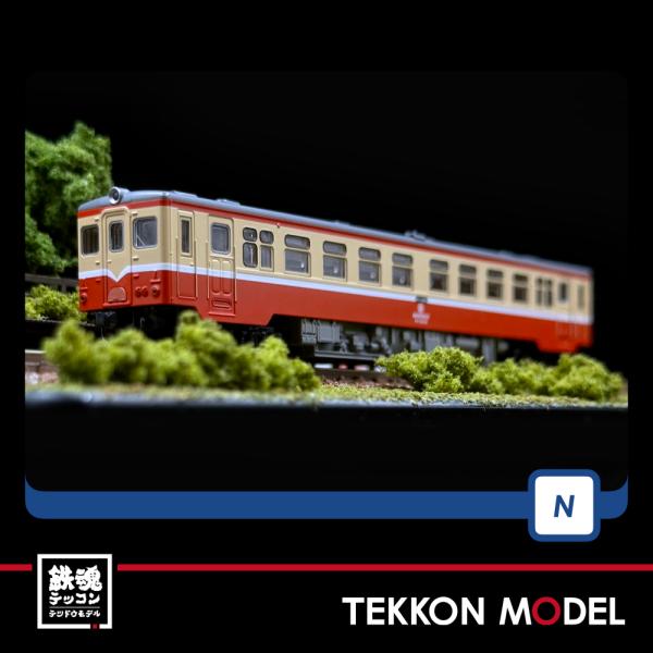 TOMIX 8611 南部縦貫鉄道 キハ10形(キハ104) 南部縦貫鉄道 キハ10形(キハ104) ｜製品情報｜製品検索｜鉄道
