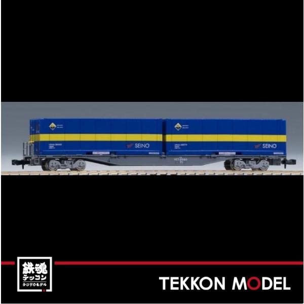TOMIX 8731 コキ107形 (増備型・西濃運輸コンテナ付) nゲージ tekkonmodel_8731