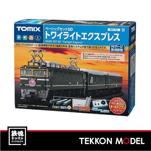 Nゲージ TOMIX 90172ベーシックセットSD トワイライトエクスプレス 在庫品 :90172:鉄魂模型 - 通販 - Yahoo!ショッピング Nゲージ TOMIX 90172ベーシックセットSD トワイライトエクスプレス 在庫品 :90172:鉄魂模型 - 通販 - Yahoo!ショッピング