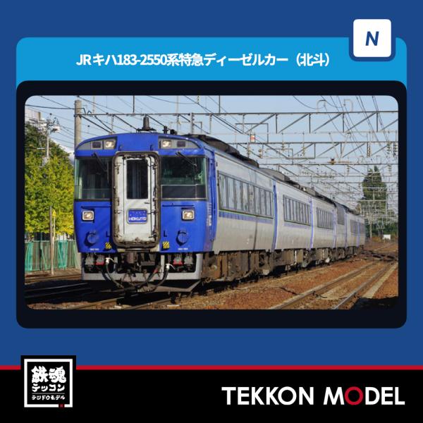 ワコーズまとめ売り　3専用 v300_01.jpg