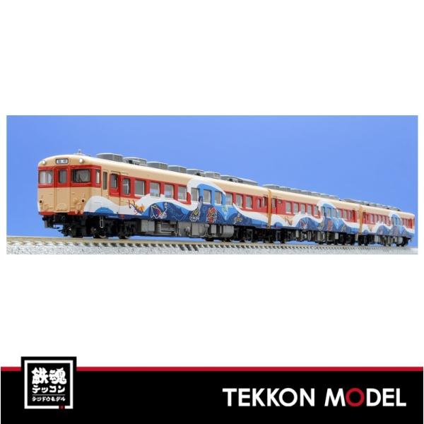 TOMIX 97904 キハ58系いさりび TOMIX 限定品 JR キハ58系ディーゼルカー(いさり火)セット 97904