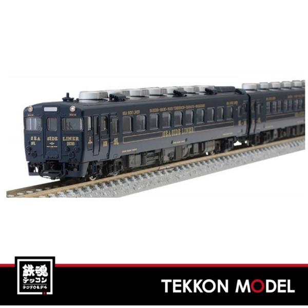 トミックス Nゲージ TOMIX 97918 限定品 JR キハ58系ディーゼル