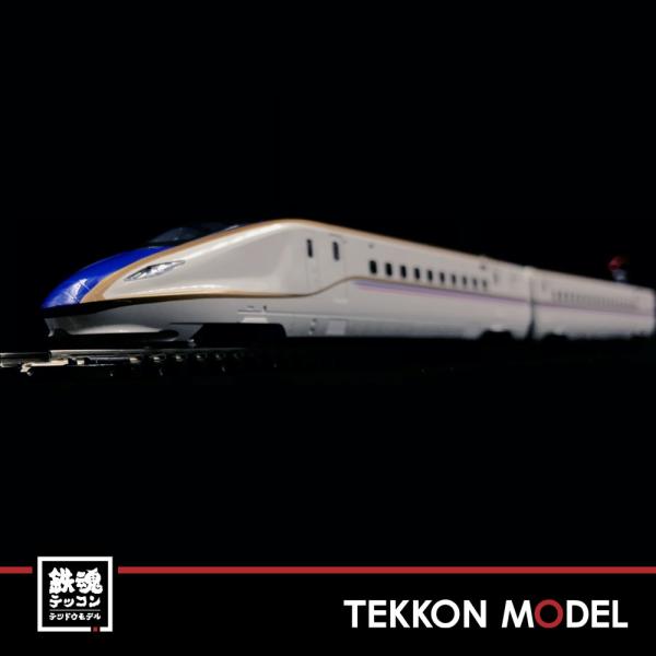 鉄道模型 Nゲージ TOMIX 97920 E7系 上越新幹線 朱鷺色 Amazon | TOMIX N