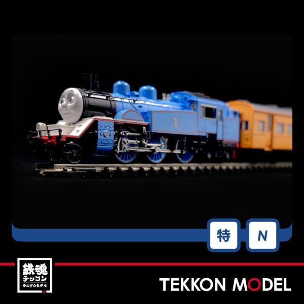 TOMIX 特別企画品 97932 大井川鐵道 きかんしゃトーマス号 9両セット tekkonmodel_97932