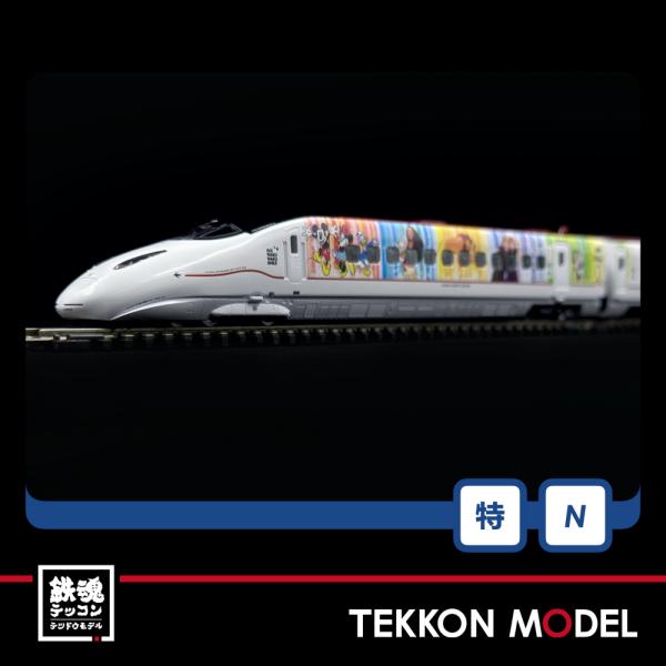 tekkonmodel_97945 tekkonmodel_97945