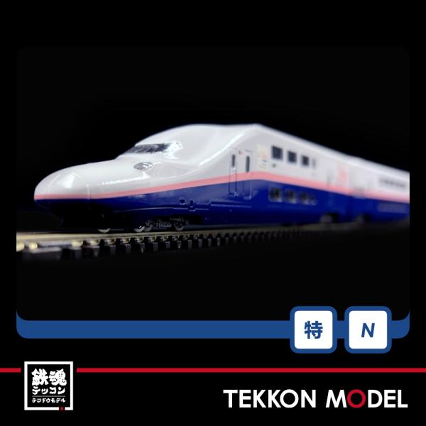 tekkonmodel_97947 tekkonmodel_97947