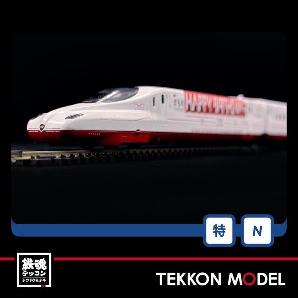 tekkonmodel_97956
