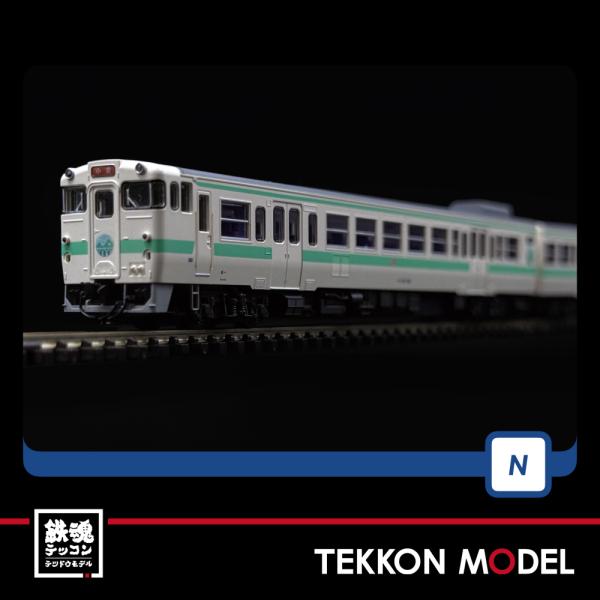 tekkonmodel_97964