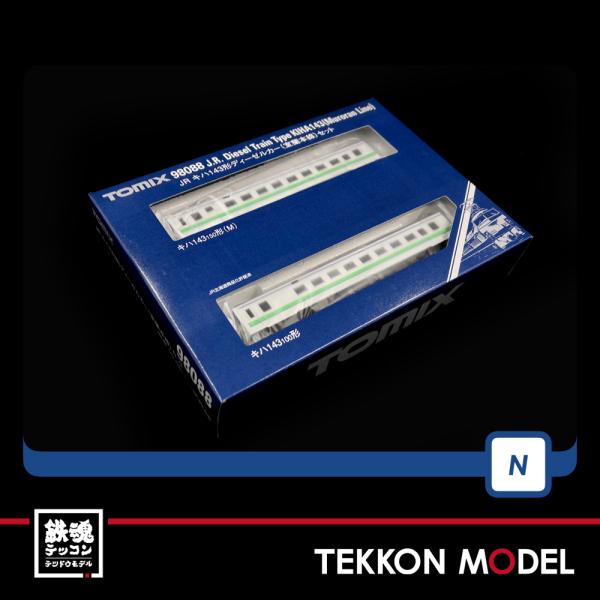 トミックス Nゲージ TOMIX 98088 キハ143形ディーゼルカー（室蘭