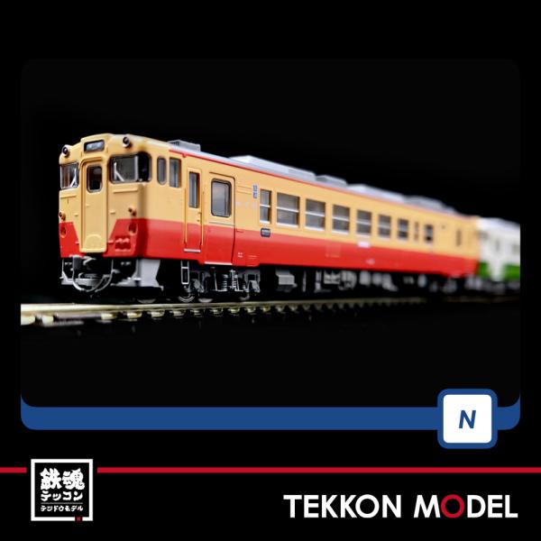 トミックス Nゲージ TOMIX 98103 小湊鐵道 キハ40形ディーゼルカー