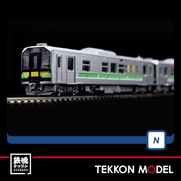 とんび〈2枚組〉 トミックス (鉄道模型)TOMIX：98109 H100形ディーゼルカー