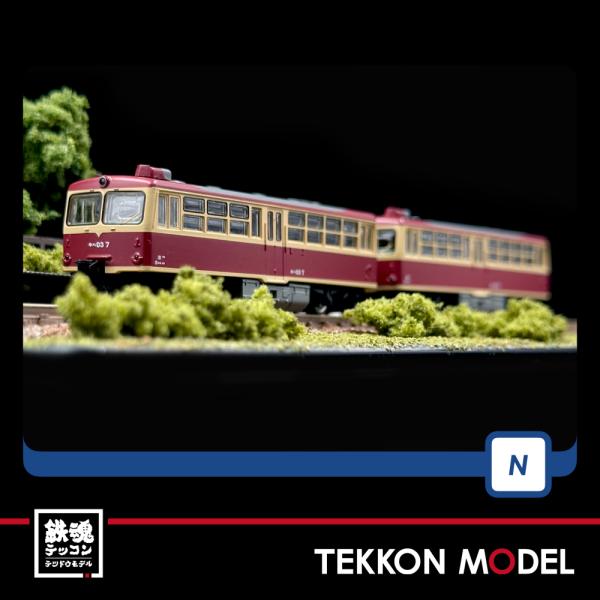 トミックス Nゲージ TOMIX 98142 キハ03形レールバスセット（2両