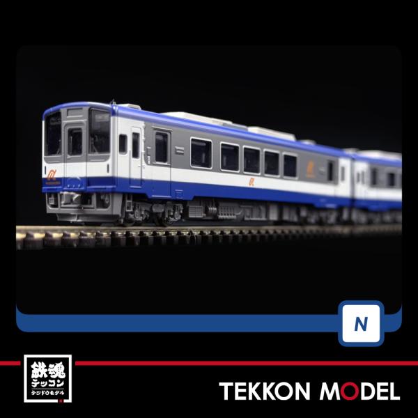 Nゲージ TOMIX 98150 のと鉄道 ＮＴ２００形セット（２両）在庫品