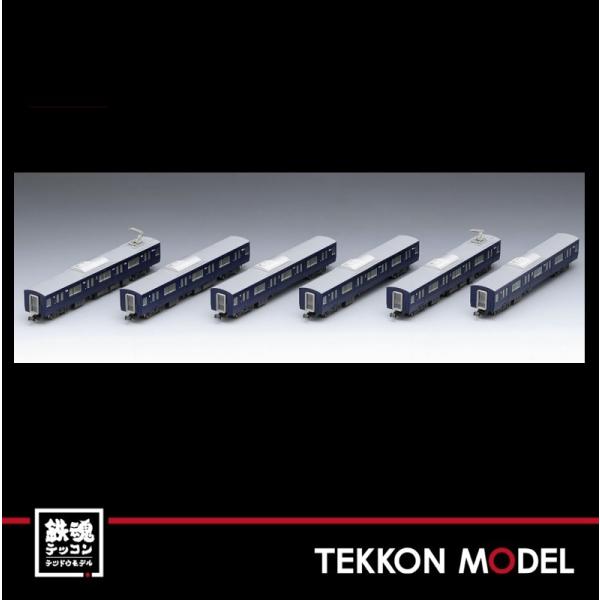 ひな様 トミックス Nゲージ TOMIX 98358 相模鉄道 12000系増結