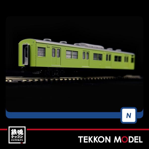 TOMIXJR 103系通勤電車(JR西日本仕様・黒サッシ・ウグイス)基本セット TOMIXJR 103系通勤電車(JR西日本仕様・黒サッシ・ウグイス)基本セット