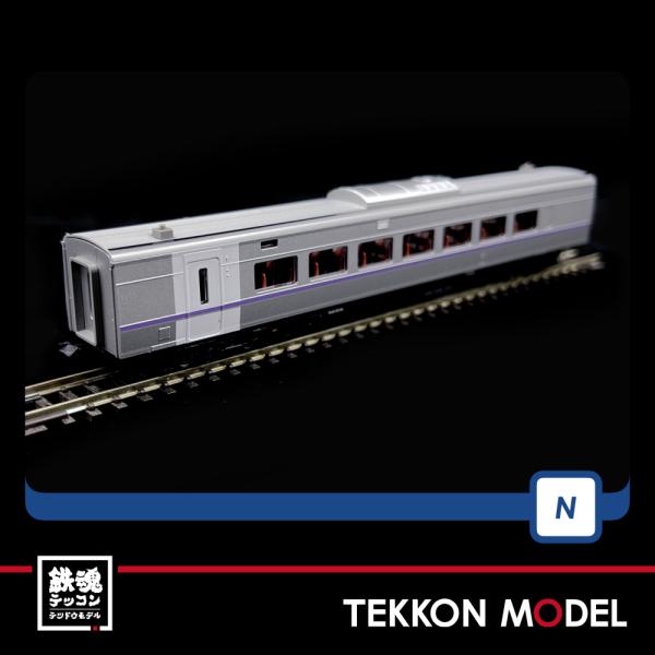 トミックス Nゲージ TOMIX 98473 キハ261-1000系（6次車