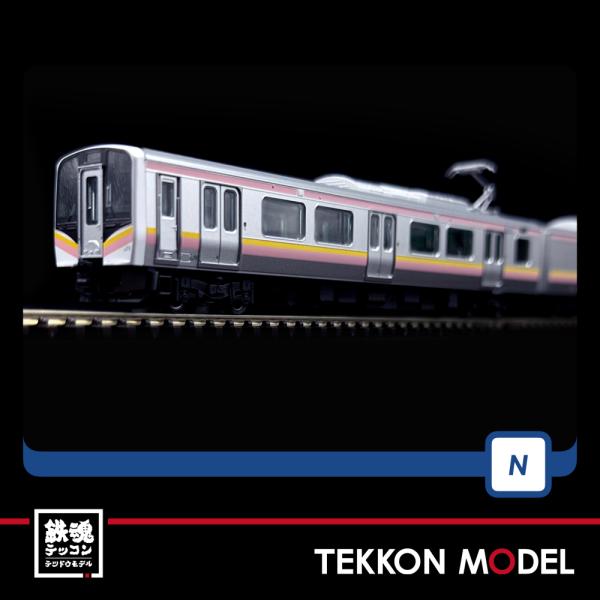 tomix 98474 E129系0番台4両セット　Nゲージ E129系 0番台 4両 | 鉄道模型店 Models IMON