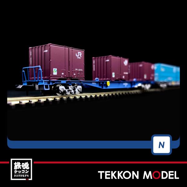 トミックス Nゲージ TOMIX 98486 コンテナ列車増結セット（3両