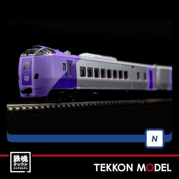 鉄道模型 GNB tekkonmodel_98487