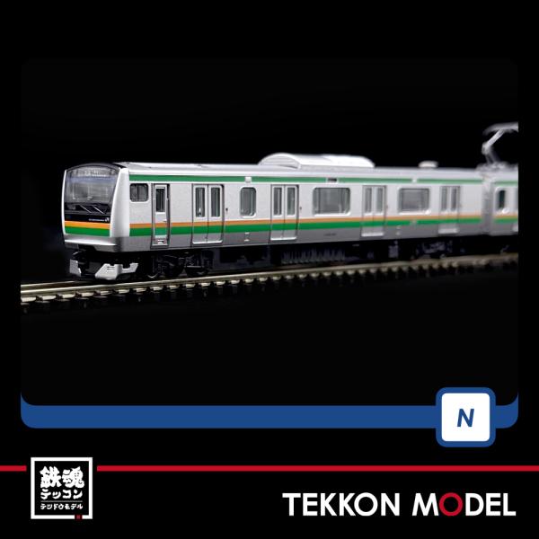 トミックス Nゲージ TOMIX 98507 E233-3000系電車基本セット