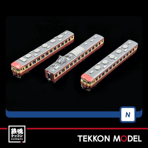 専用【本日限定】 トミックス Nゲージ TOMIX 98521 453系急行電車（ときわ）増結