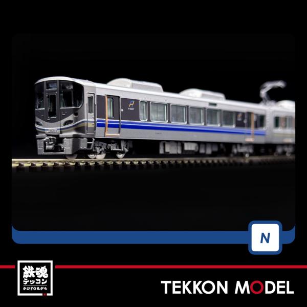 トミックス Nゲージ TOMIX 98544 225-100系近郊電車（A