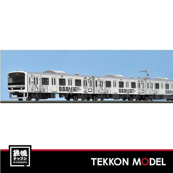 トミックス Nゲージ TOMIX 98643 209 2200系電車(BOSO BICYCLE