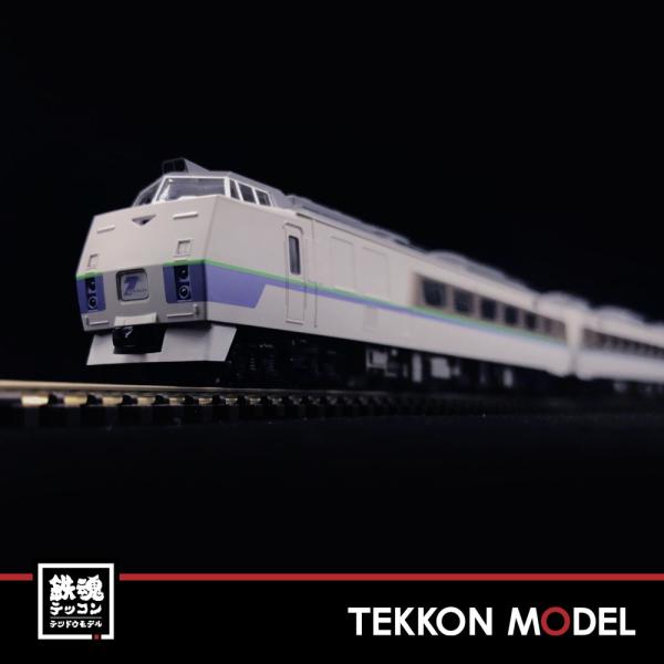 TOMIX キハ182 100 (98693 キハ183 とかち B より1両) JR キハ183-7550系特急ディーゼルカー(北斗)基本セット｜製品