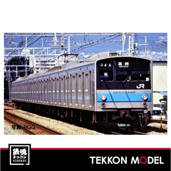 トミックス Nゲージ TOMIX 98715 205系通勤電車（京阪神緩行線