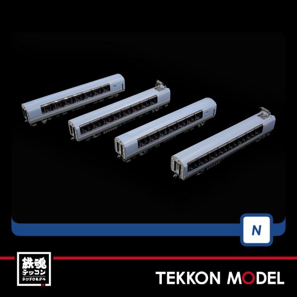 トミックス Nゲージ TOMIX 98719 251系（スーパービュー踊り子・2