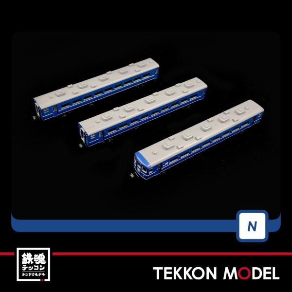 トミックス Nゲージ TOMIX 98742 14系客車（八甲田）増結